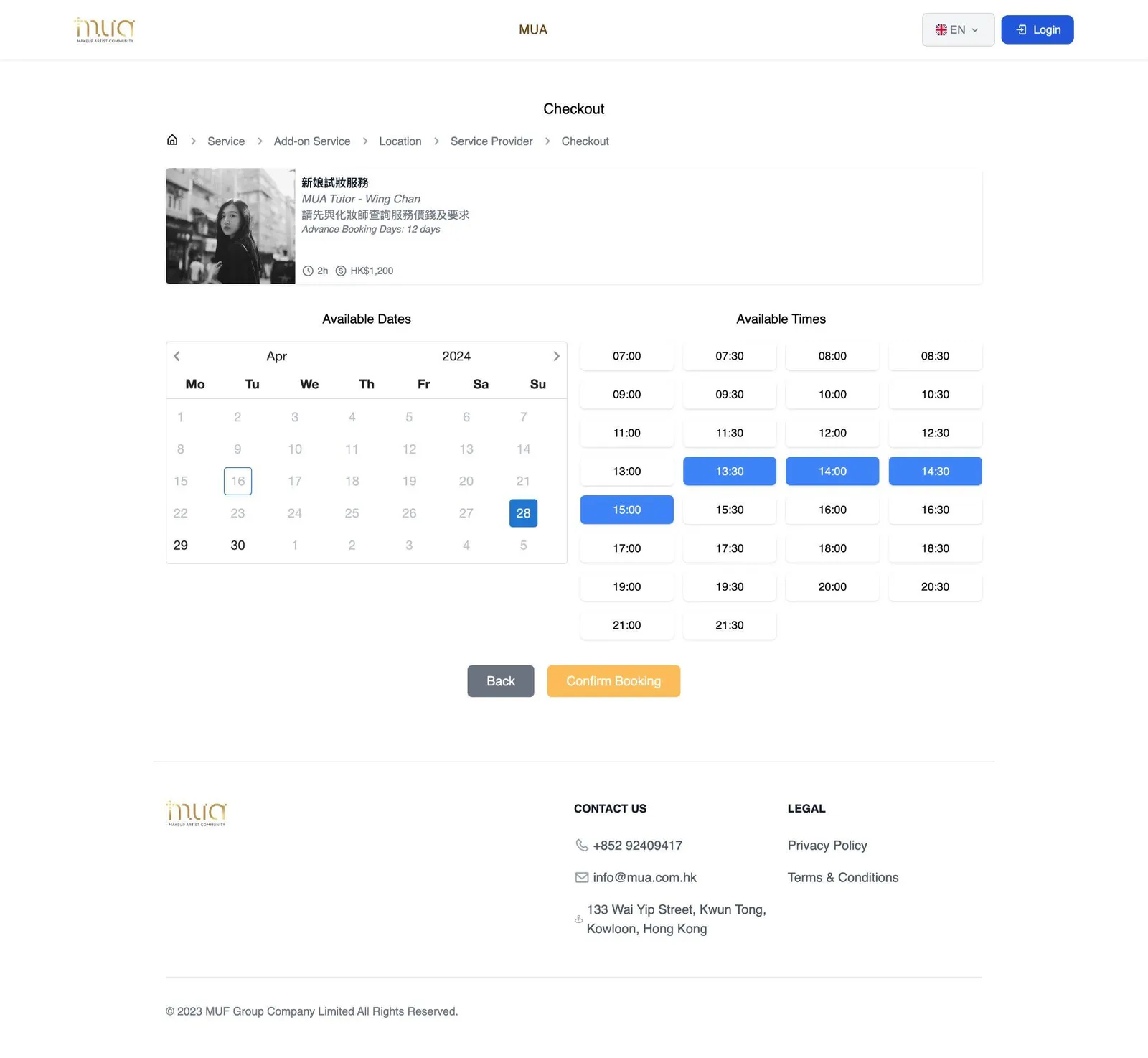 Admin schedule and booking management view for MUA Booking